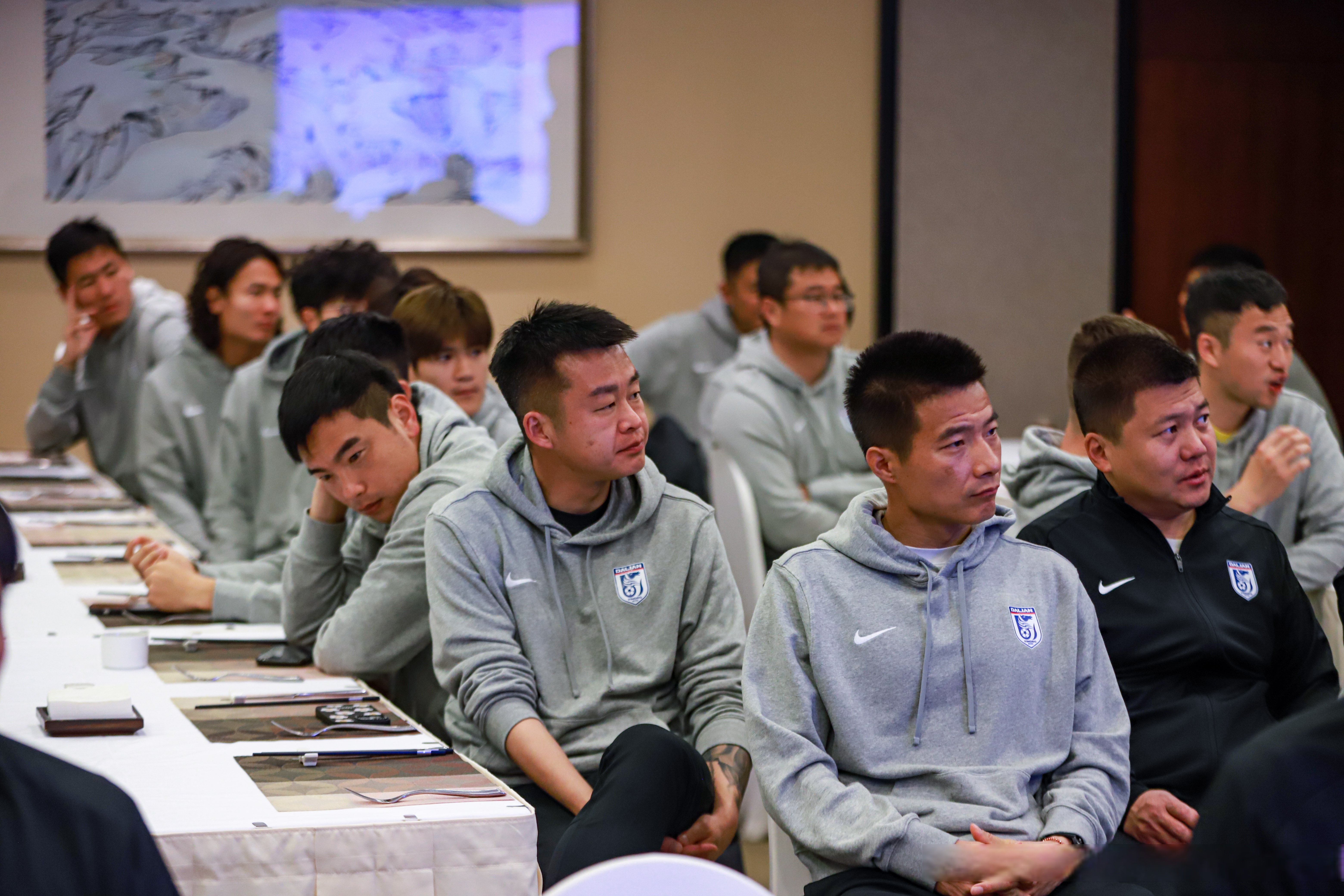 国内足球领导召开高层会议研究未来发展的简单介绍