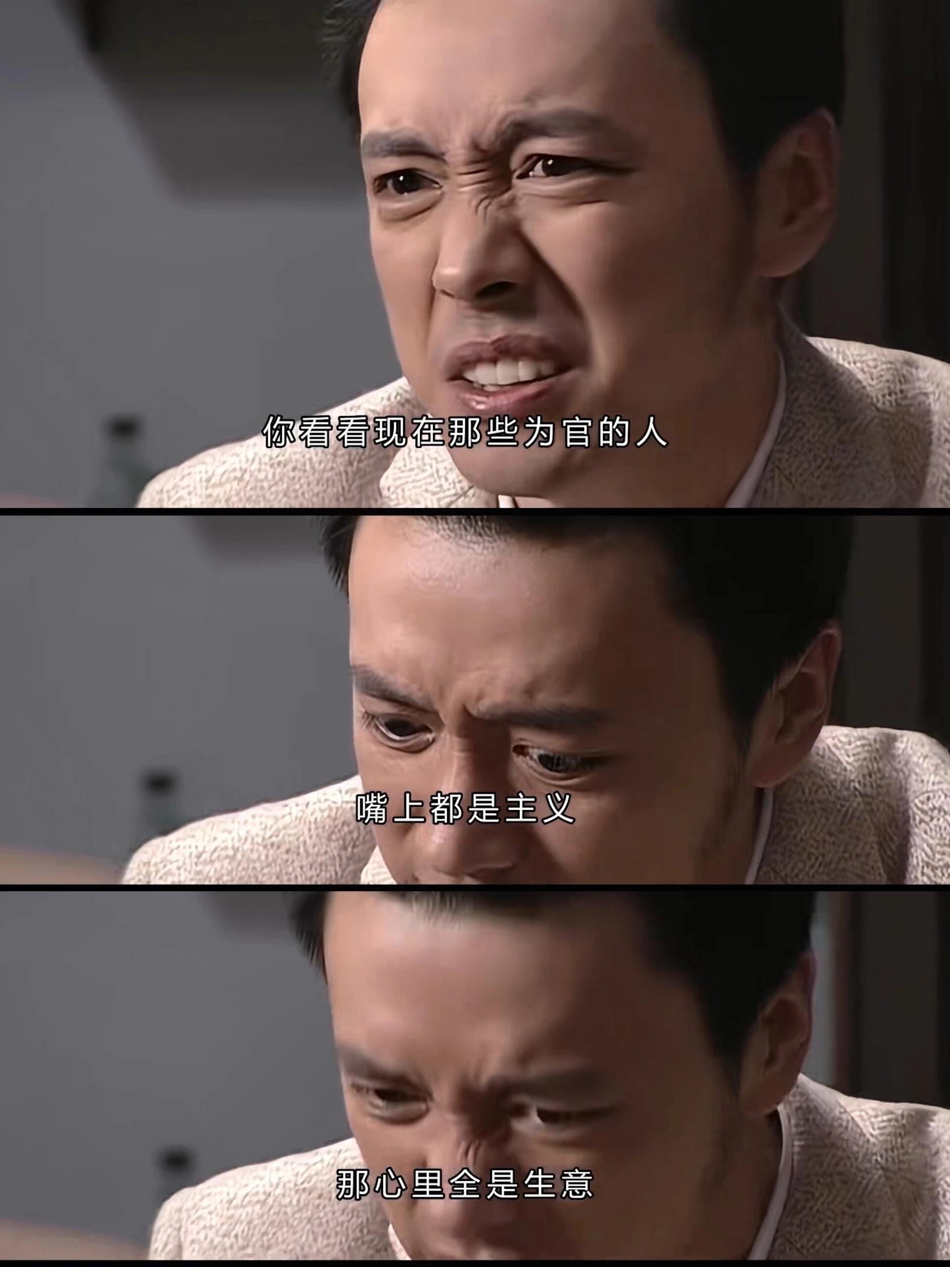 经验老将独破金门一骑绝尘令对手无奈的简单介绍