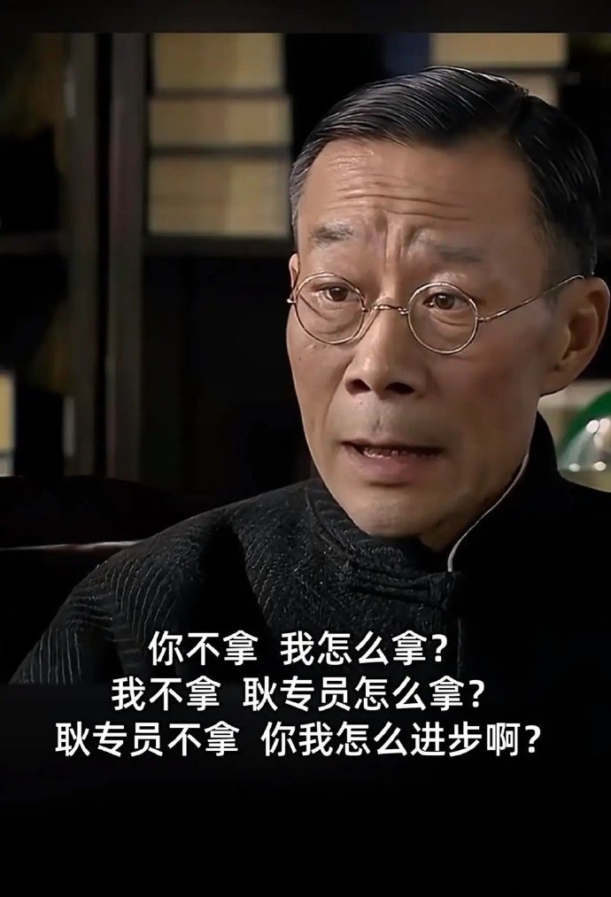 经验老将独破金门一骑绝尘令对手无奈的简单介绍